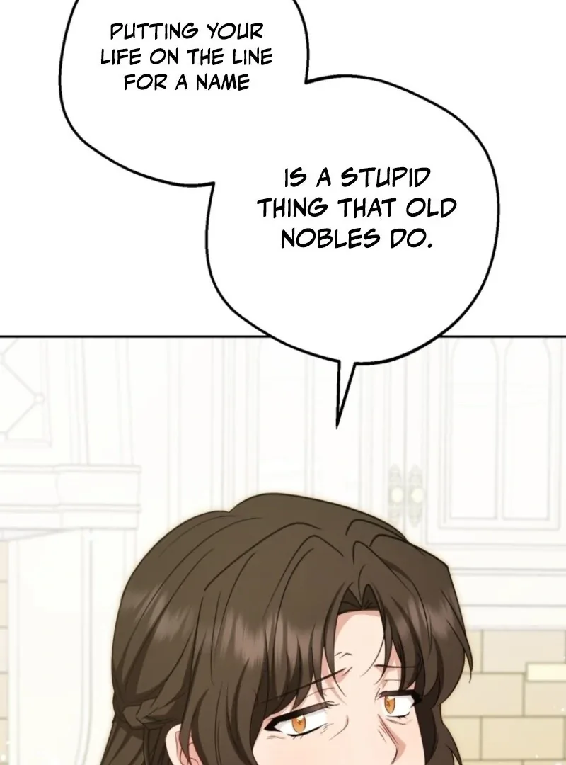 The Villainess Is Shy In Receiving Love Chapter 101 page 125