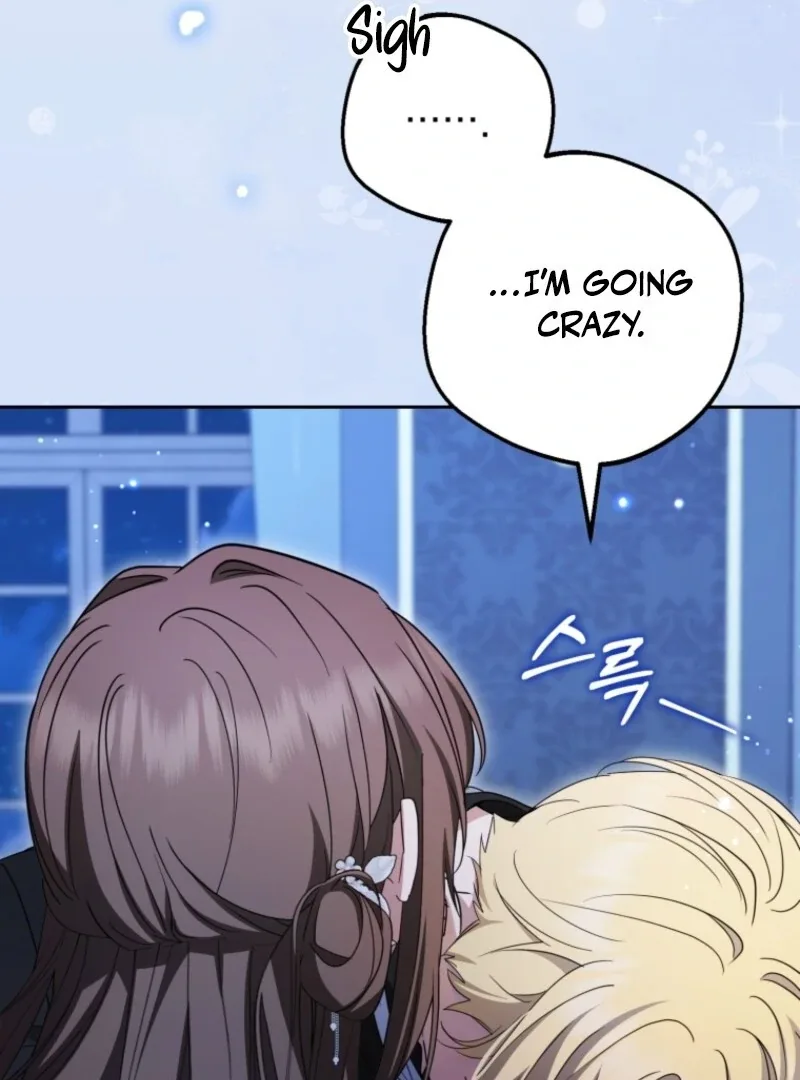 The Villainess Is Shy In Receiving Love Chapter 103 page 127