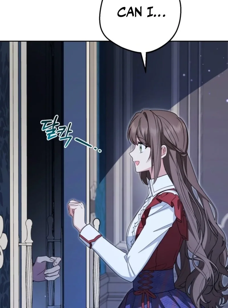 The Villainess Is Shy In Receiving Love Chapter 103 page 108