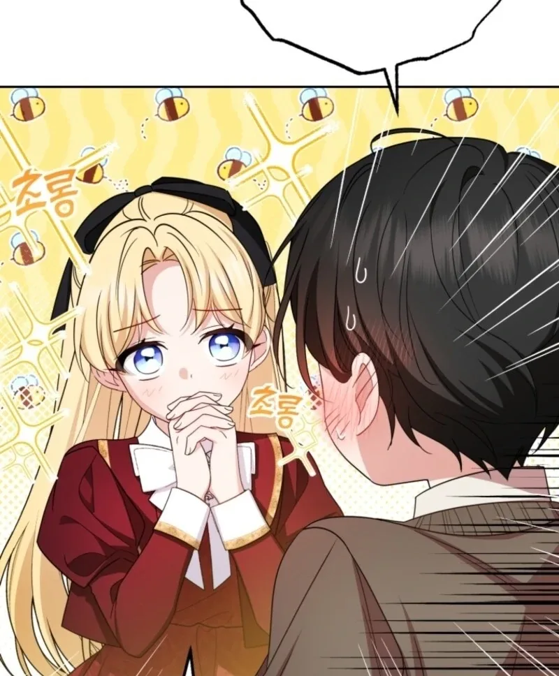 The Villainess Is Shy In Receiving Love Chapter 98 page 44