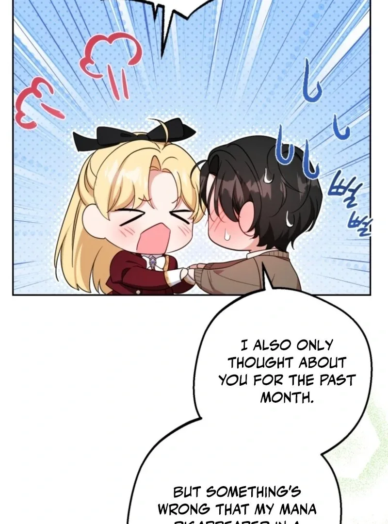 The Villainess Is Shy In Receiving Love Chapter 98 page 54