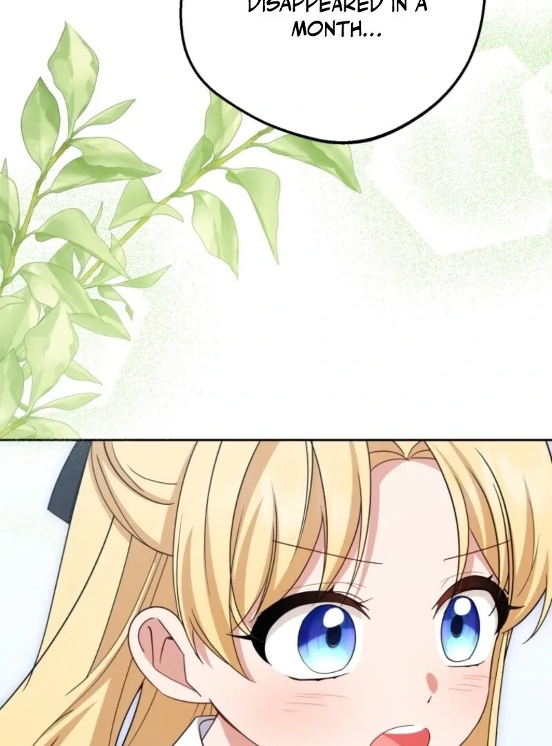 The Villainess Is Shy In Receiving Love Chapter 98 page 55
