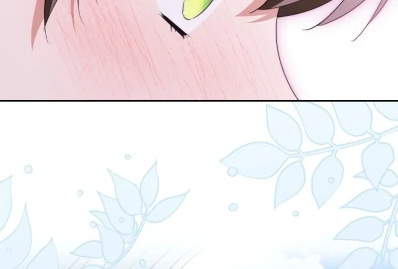 The Villainess Is Shy In Receiving Love Chapter 102 page 135