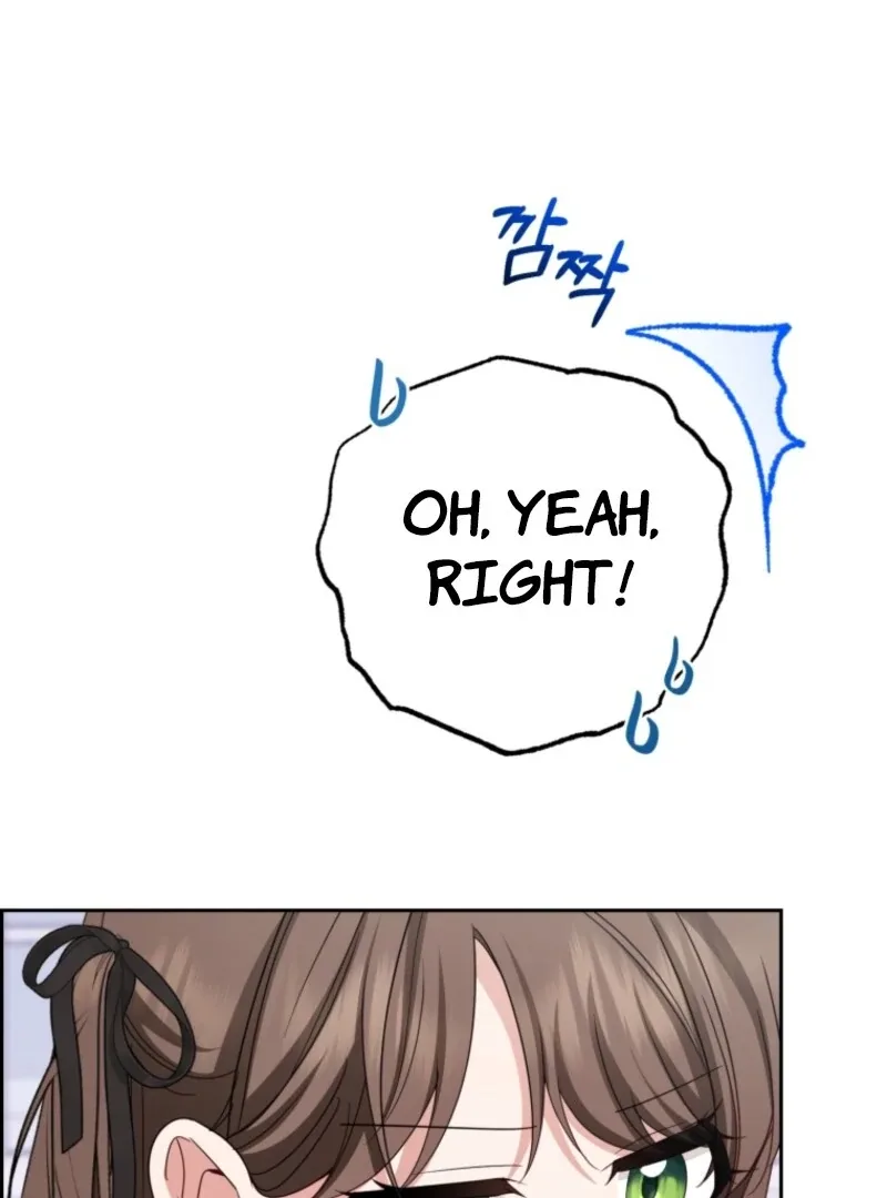 The Villainess Is Shy In Receiving Love Chapter 102 page 105