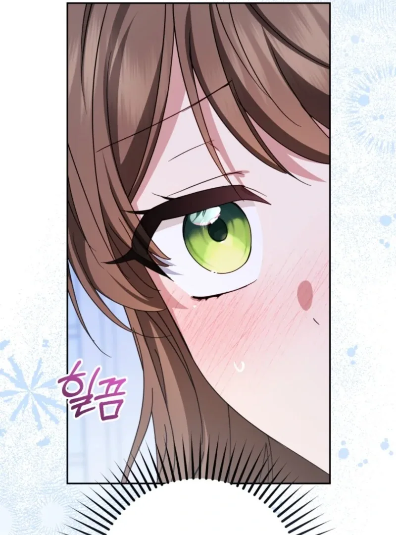 The Villainess Is Shy In Receiving Love Chapter 102 page 81