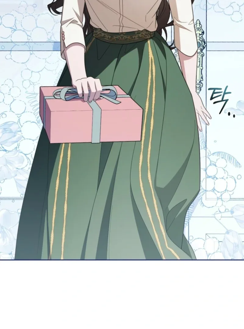 The Villainess Is Shy In Receiving Love Chapter 102 page 64