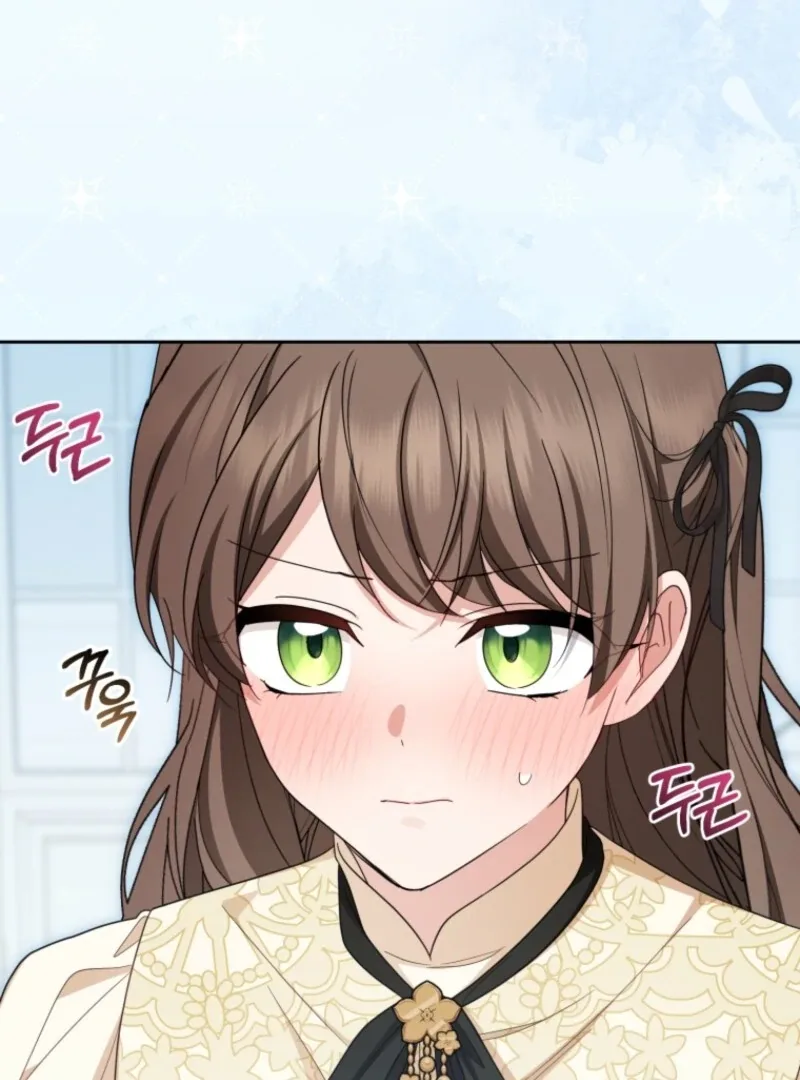 The Villainess Is Shy In Receiving Love Chapter 102 page 72