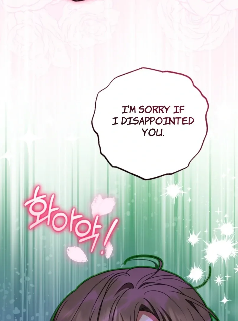 The Villainess Is Shy In Receiving Love Chapter 102 page 114