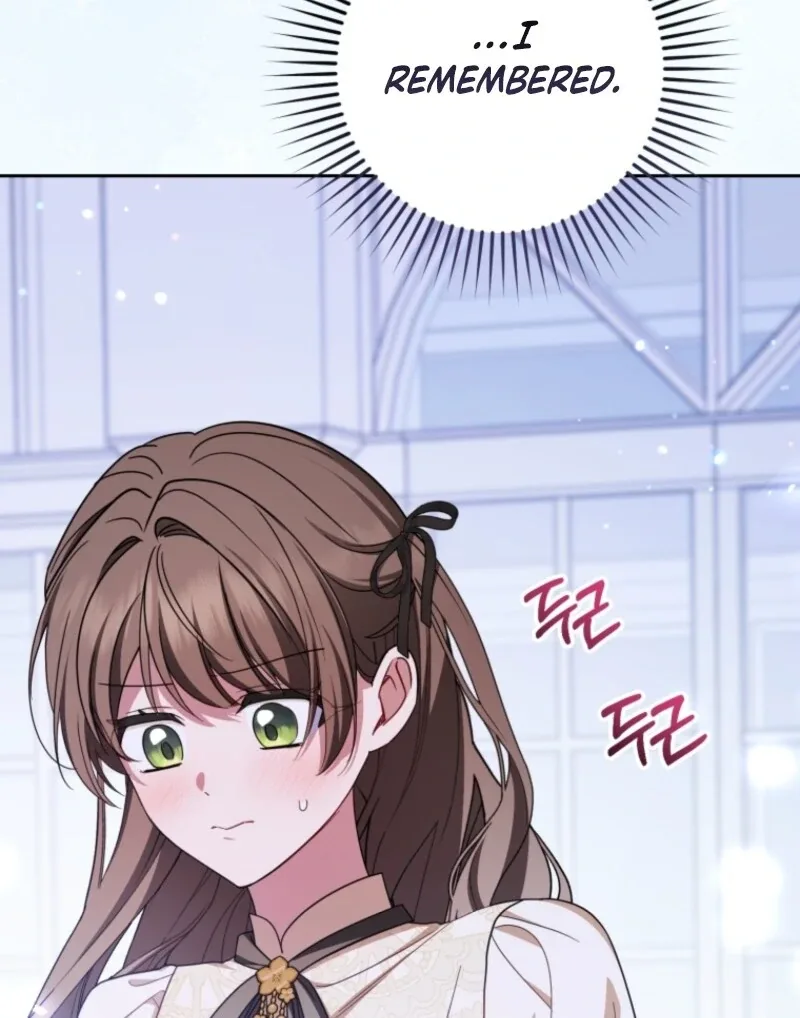 The Villainess Is Shy In Receiving Love Chapter 102 page 79