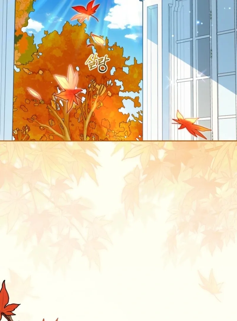 The Villainess Is Shy In Receiving Love Chapter 102 page 52