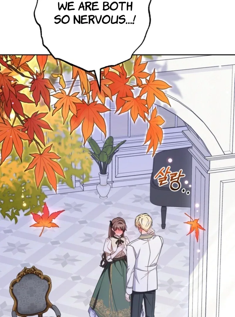 The Villainess Is Shy In Receiving Love Chapter 102 page 117