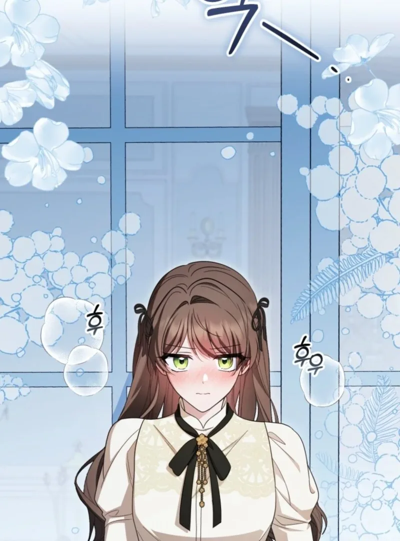 The Villainess Is Shy In Receiving Love Chapter 102 page 63