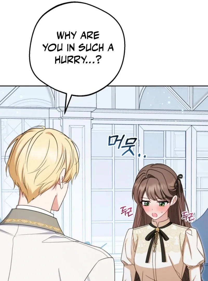 The Villainess Is Shy In Receiving Love Chapter 102 page 70