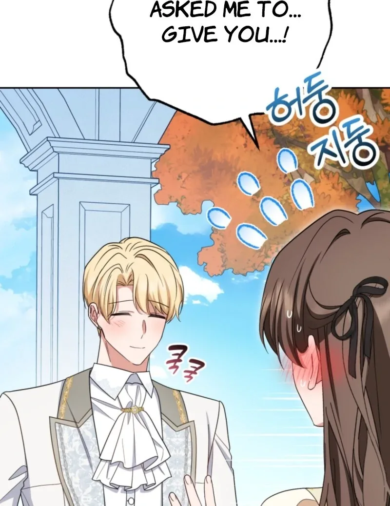 The Villainess Is Shy In Receiving Love Chapter 102 page 89
