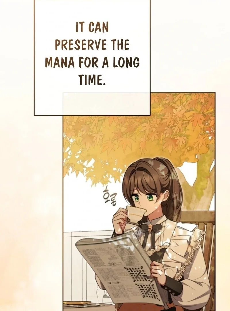 The Villainess Is Shy In Receiving Love Chapter 98 page 74