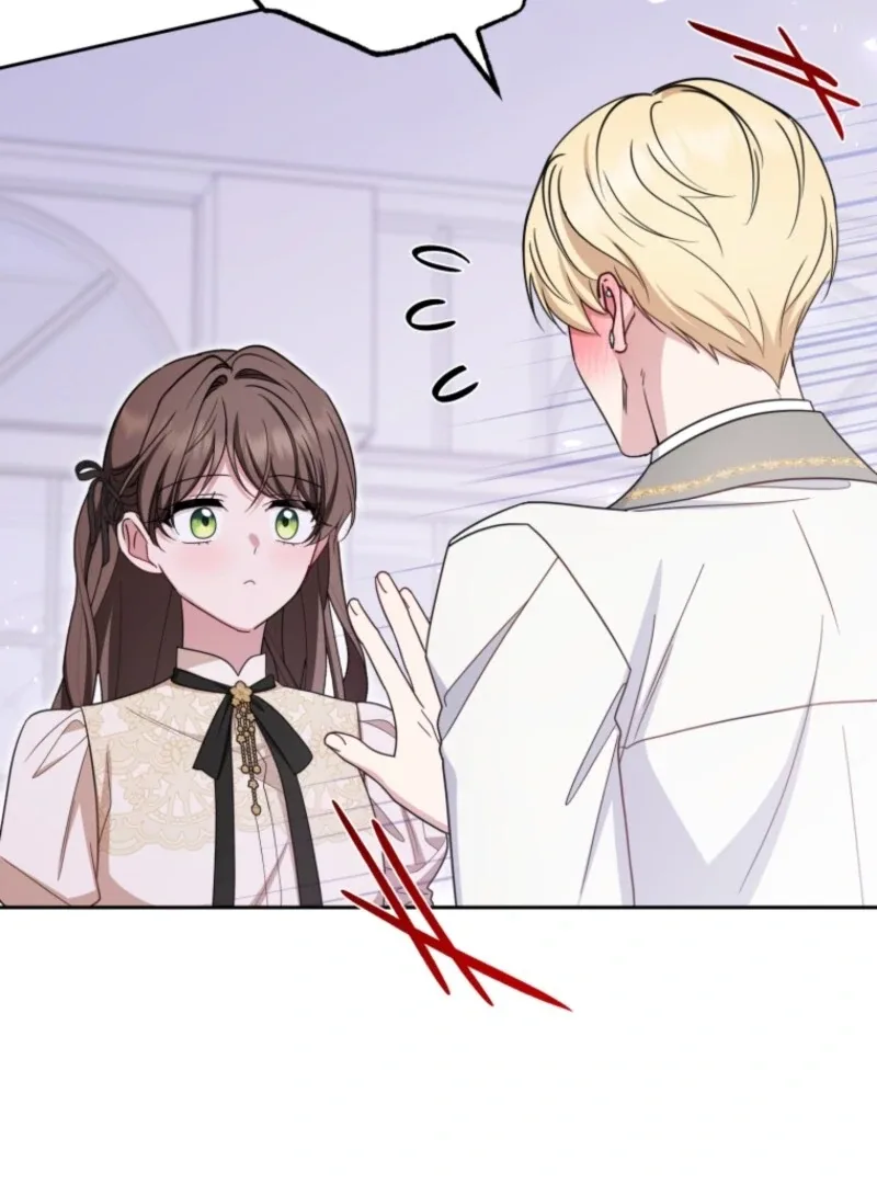 The Villainess Is Shy In Receiving Love Chapter 102 page 108