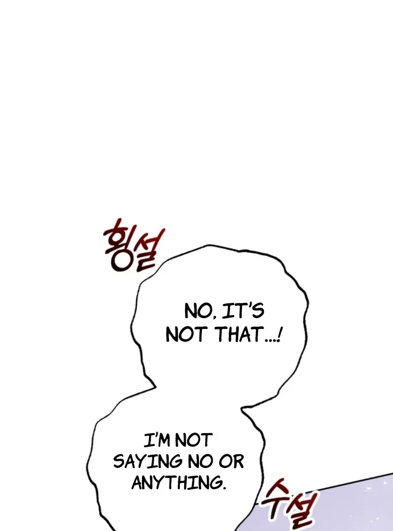 The Villainess Is Shy In Receiving Love Chapter 102 page 107