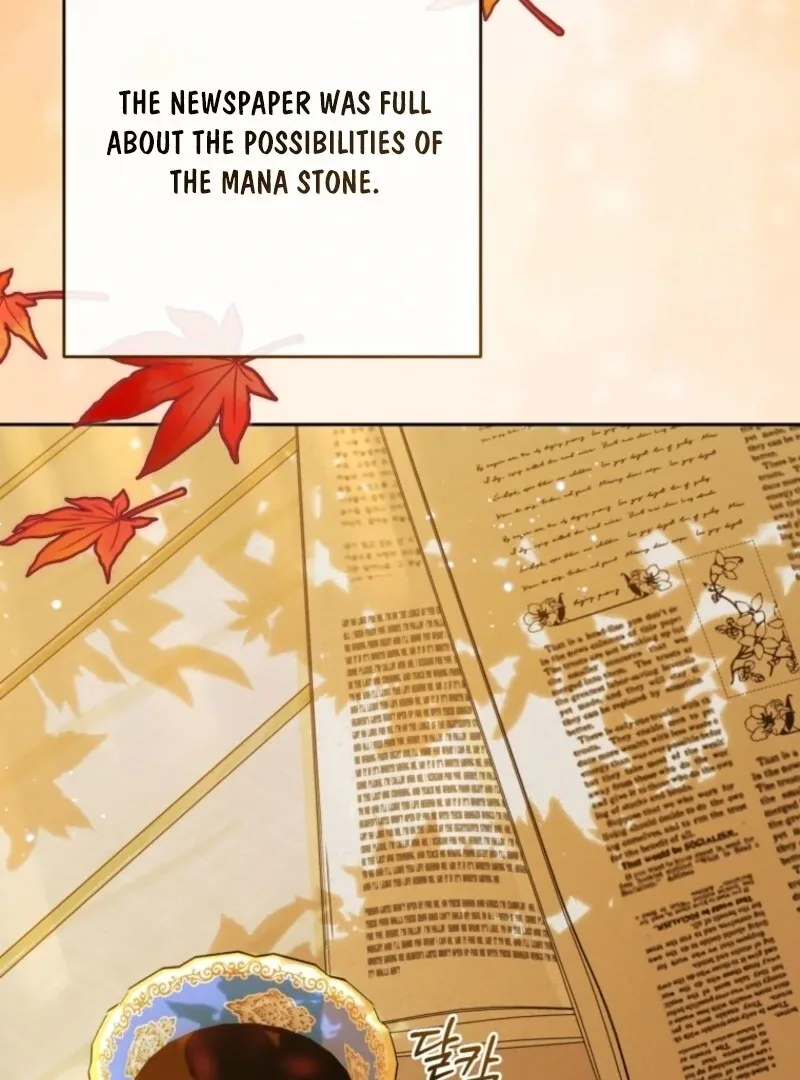 The Villainess Is Shy In Receiving Love Chapter 98 page 76