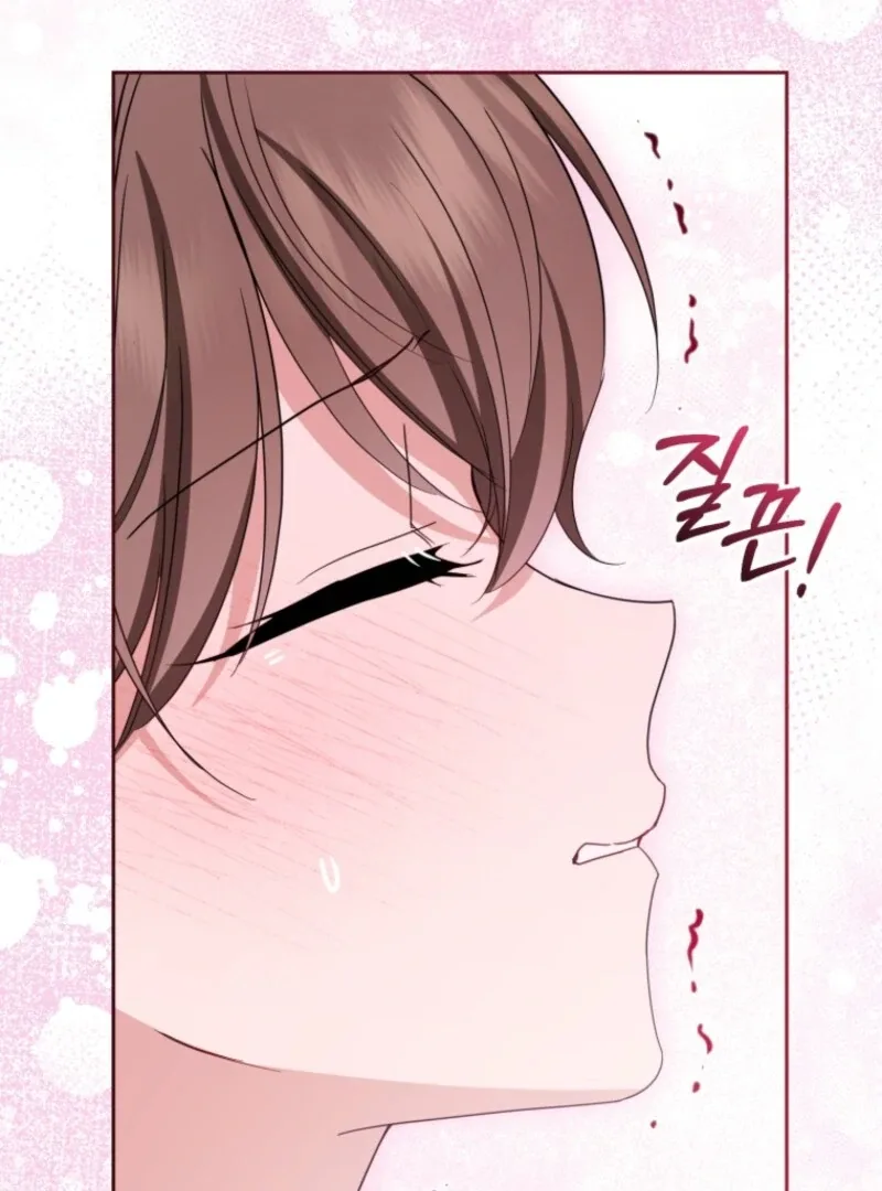The Villainess Is Shy In Receiving Love Chapter 102 page 154