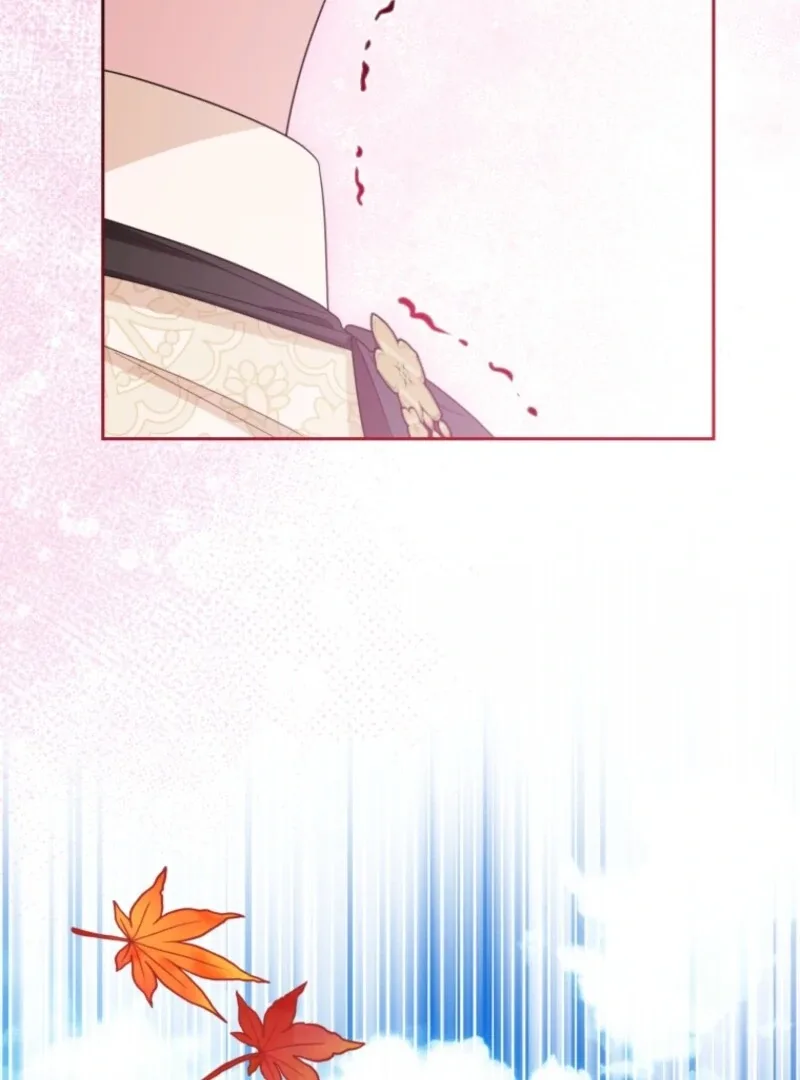 The Villainess Is Shy In Receiving Love Chapter 102 page 155