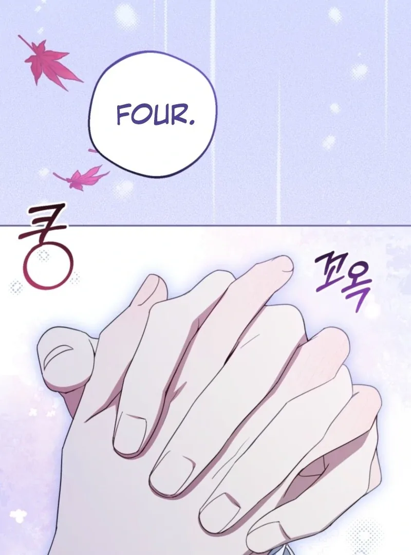 The Villainess Is Shy In Receiving Love Chapter 102 page 145