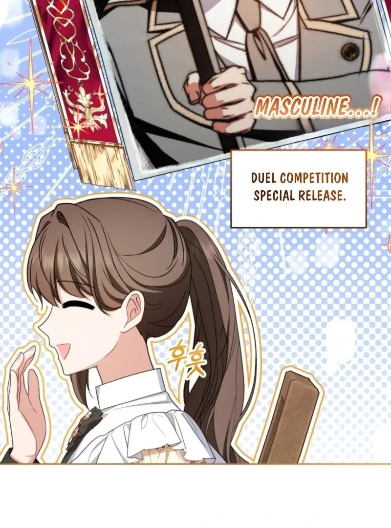 The Villainess Is Shy In Receiving Love Chapter 98 page 93