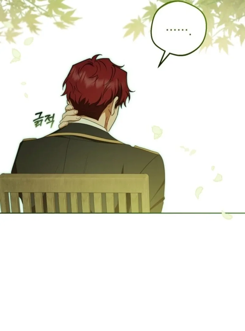 The Villainess Is Shy In Receiving Love Chapter 98 page 103