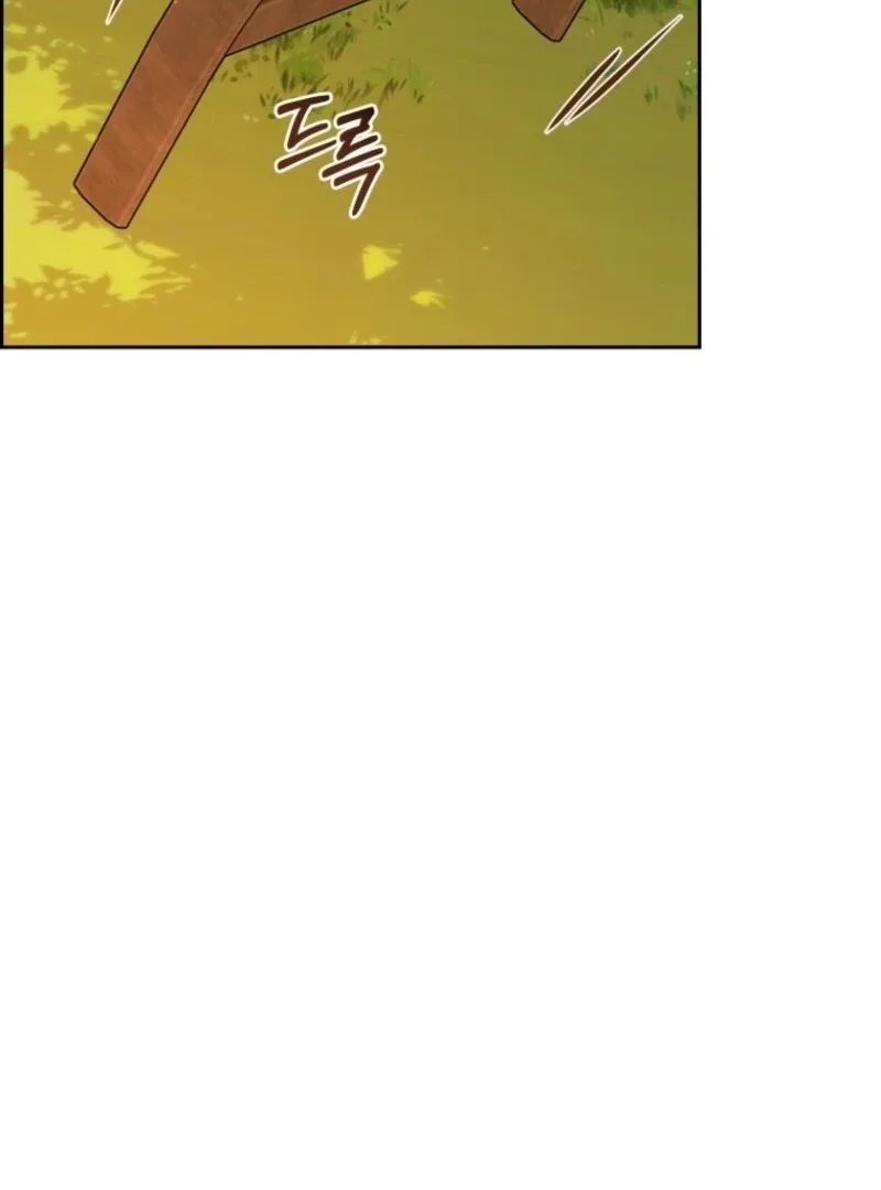 The Villainess Is Shy In Receiving Love Chapter 98 page 110