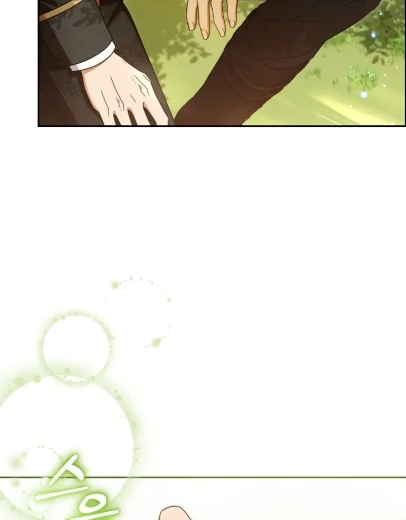 The Villainess Is Shy In Receiving Love Chapter 98 page 112