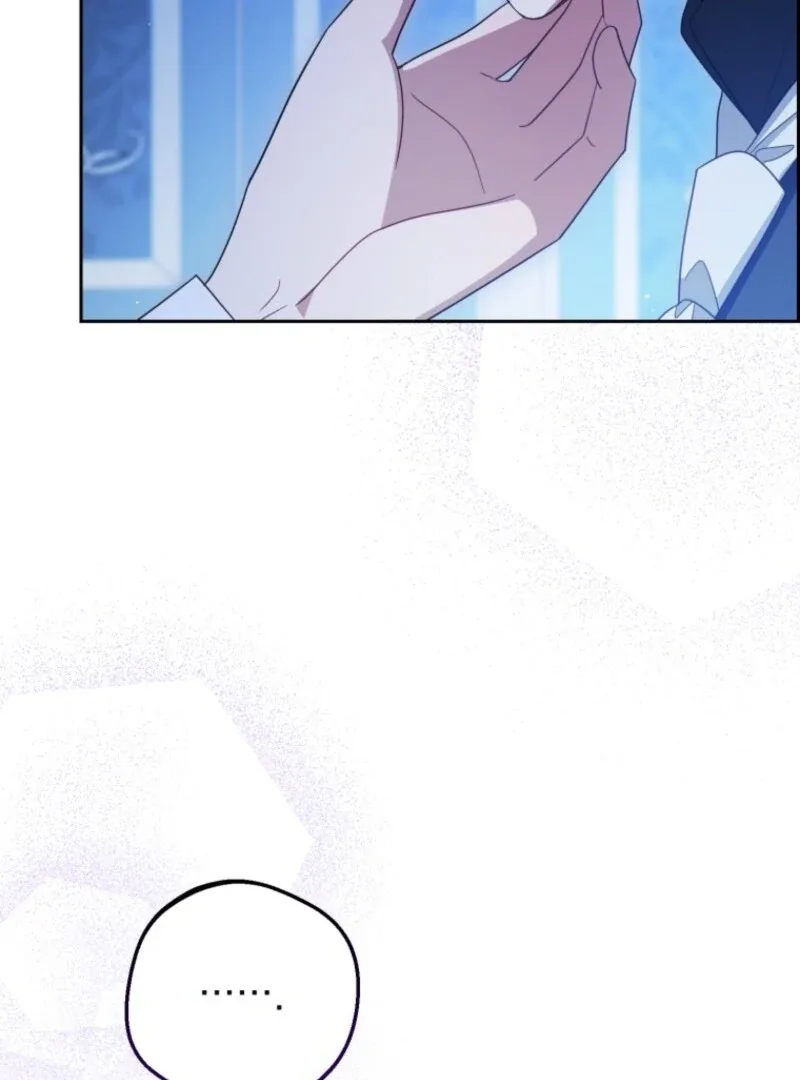 The Villainess Is Shy In Receiving Love Chapter 104 page 12