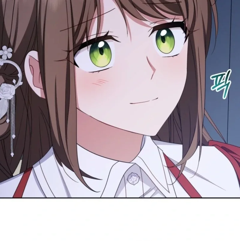 The Villainess Is Shy In Receiving Love Chapter 104 page 41