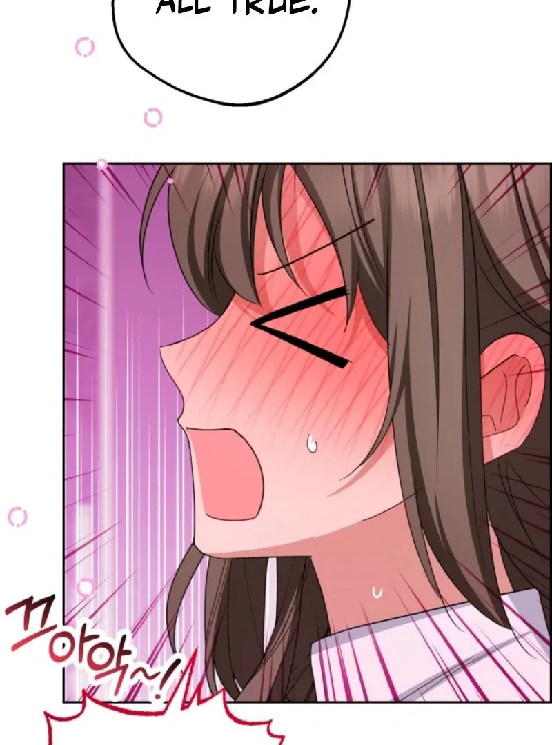 The Villainess Is Shy In Receiving Love Chapter 104 page 51