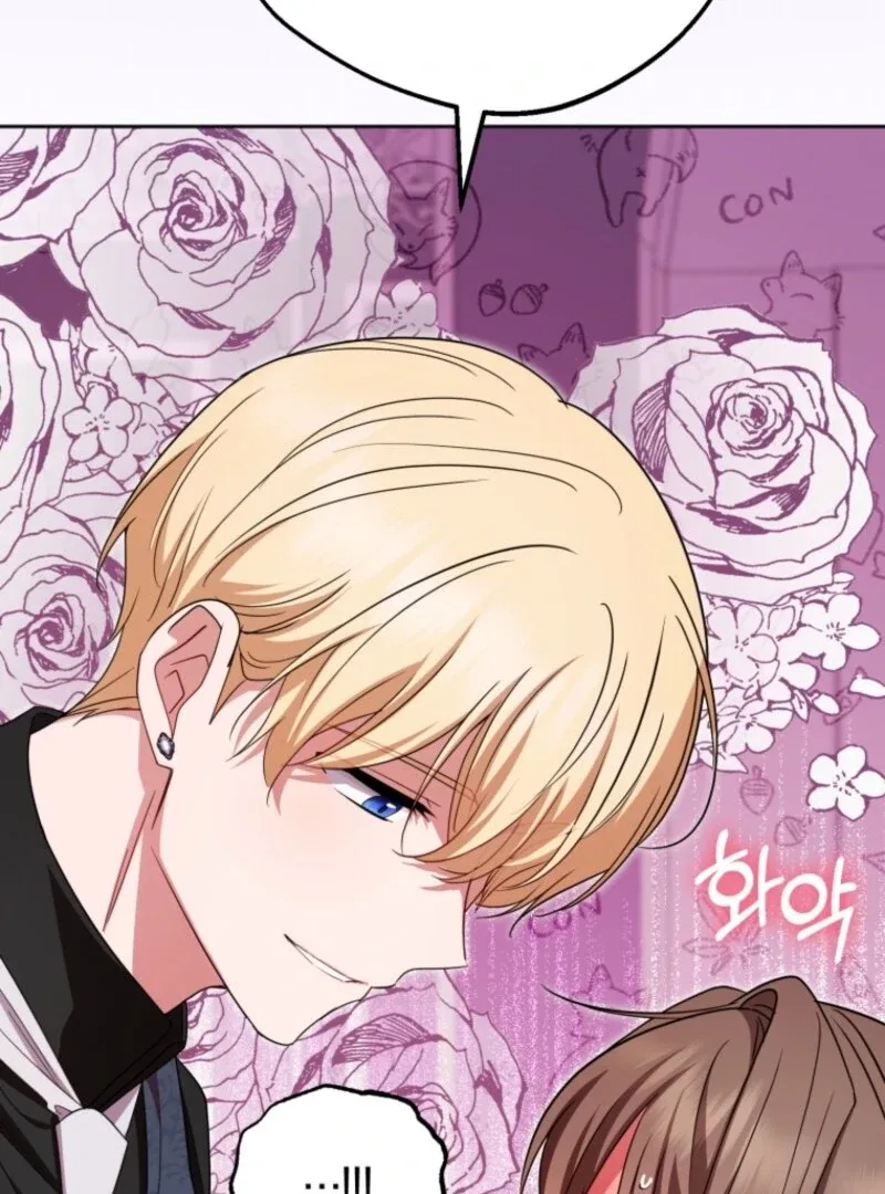 The Villainess Is Shy In Receiving Love Chapter 104 page 48