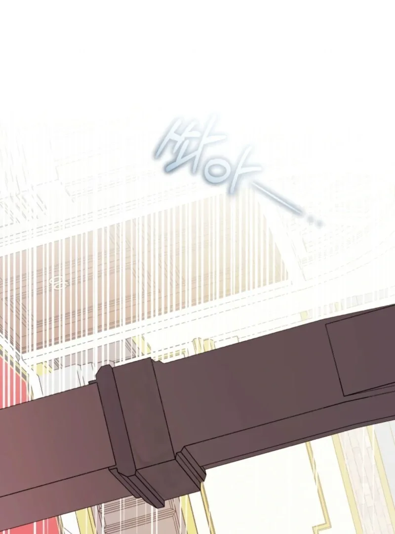 The Villainess Is Shy In Receiving Love Chapter 105 page 7