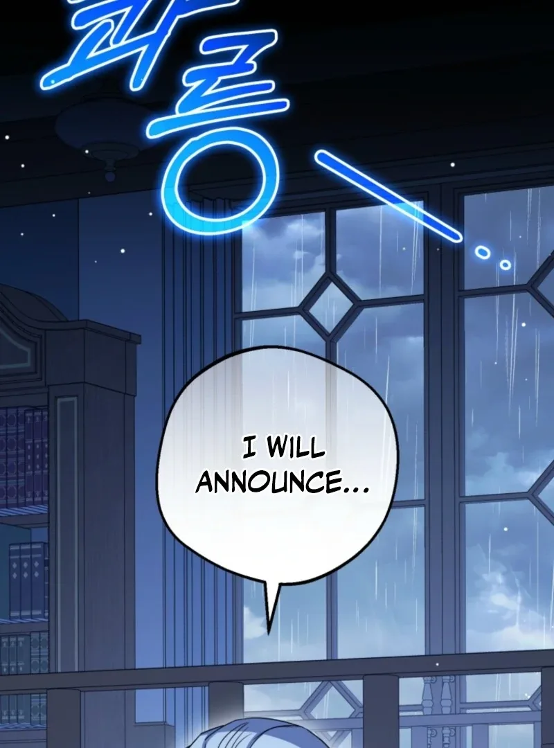 The Villainess Is Shy In Receiving Love Chapter 105 page 17