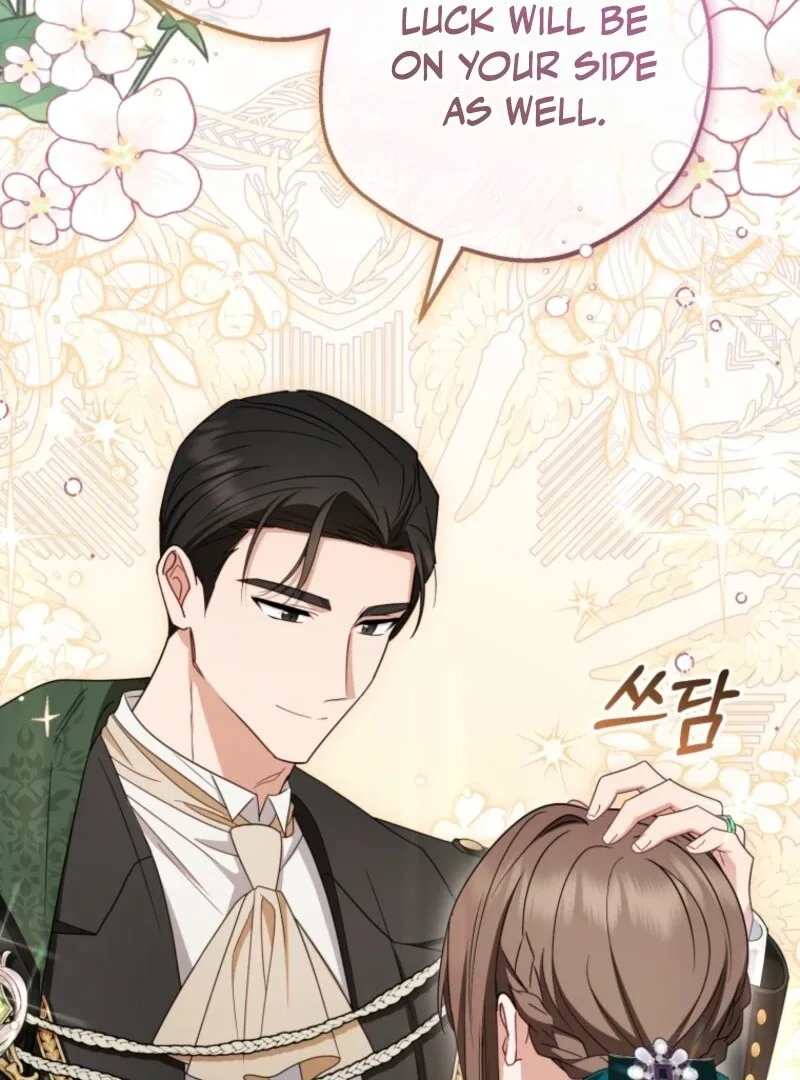 The Villainess Is Shy In Receiving Love Chapter 104 page 106