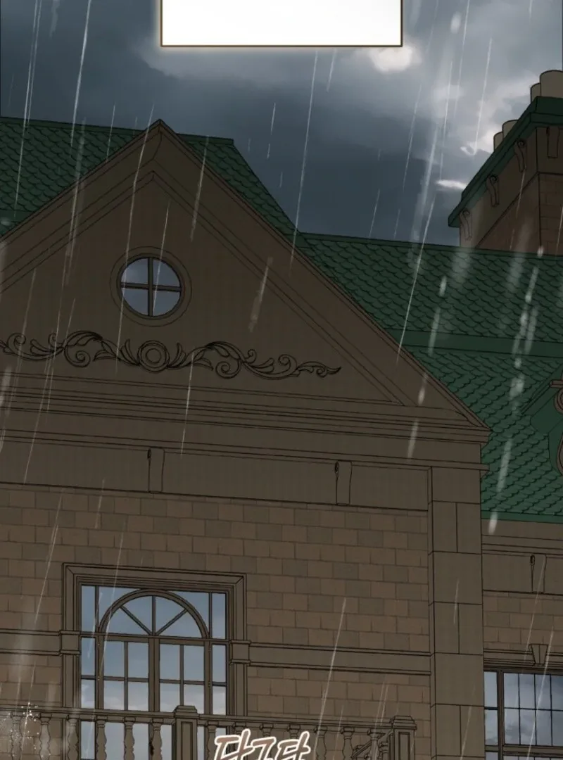 The Villainess Is Shy In Receiving Love Chapter 104 page 113