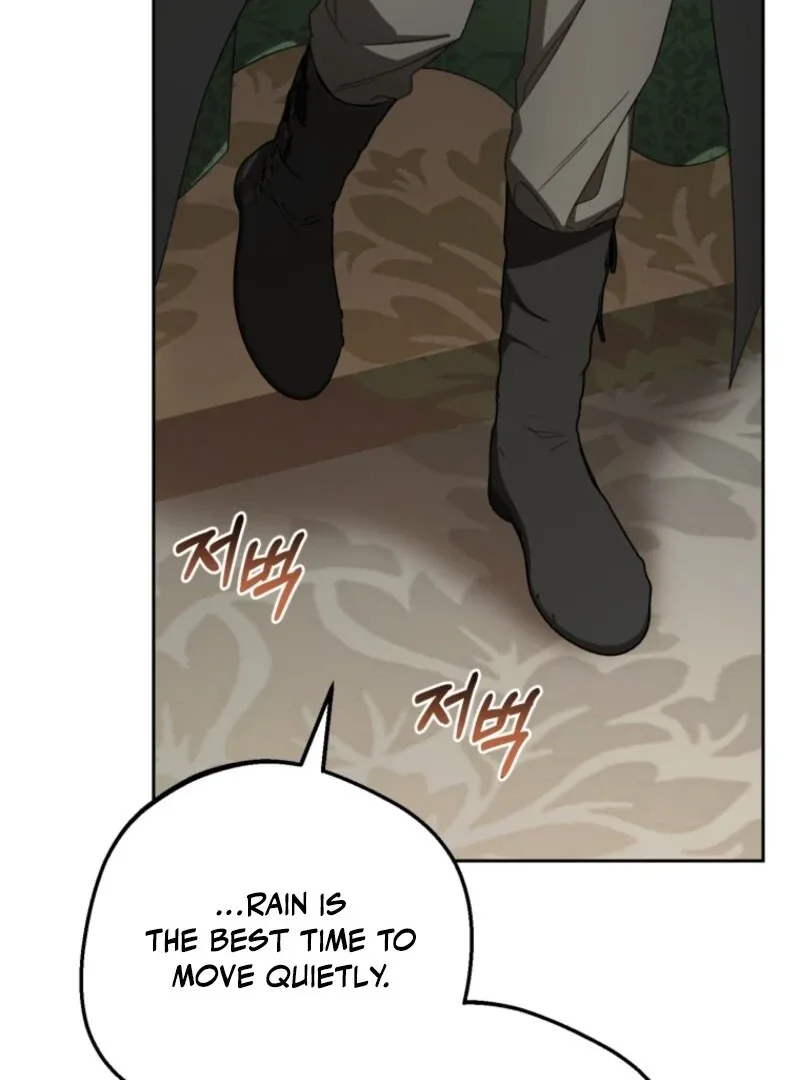 The Villainess Is Shy In Receiving Love Chapter 104 page 104