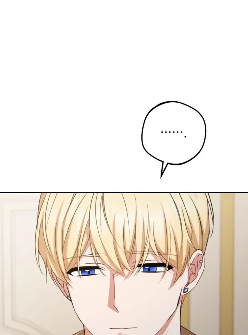 The Villainess Is Shy In Receiving Love Chapter 105 page 38
