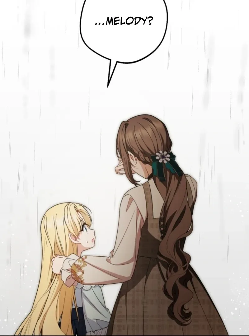 The Villainess Is Shy In Receiving Love Chapter 104 page 133