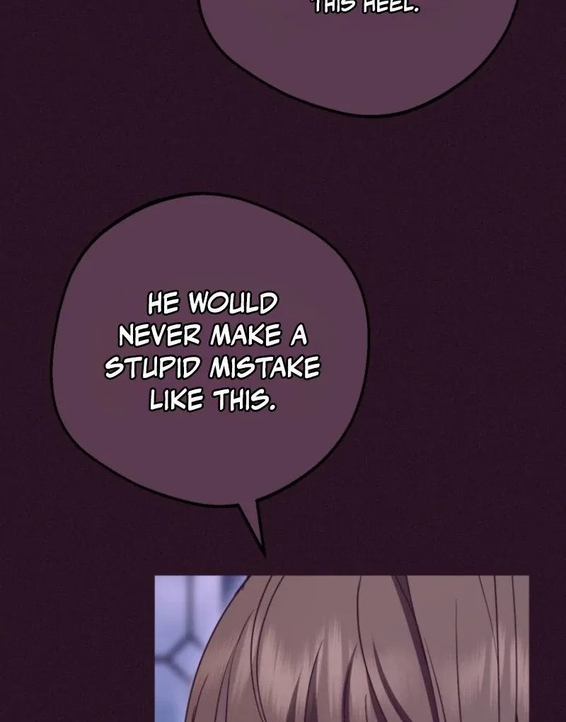 The Villainess Is Shy In Receiving Love Chapter 106 page 25