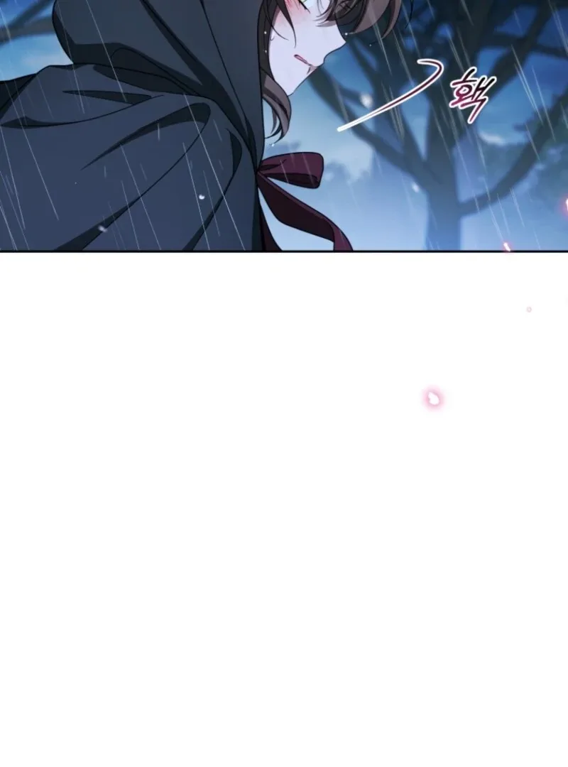The Villainess Is Shy In Receiving Love Chapter 106 page 102