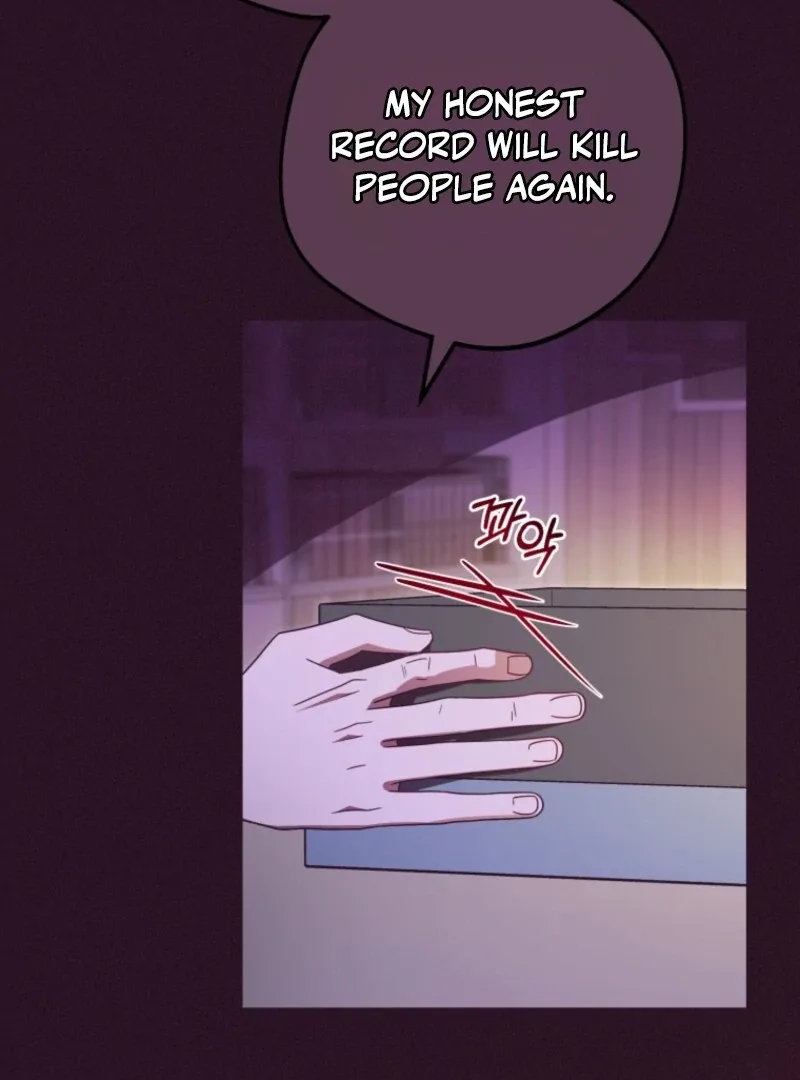 The Villainess Is Shy In Receiving Love Chapter 106 page 47