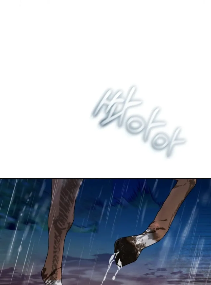 The Villainess Is Shy In Receiving Love Chapter 106 page 91
