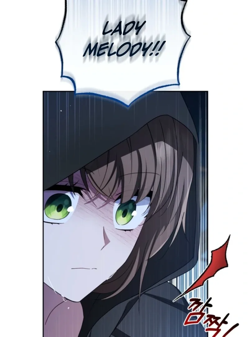 The Villainess Is Shy In Receiving Love Chapter 106 page 99