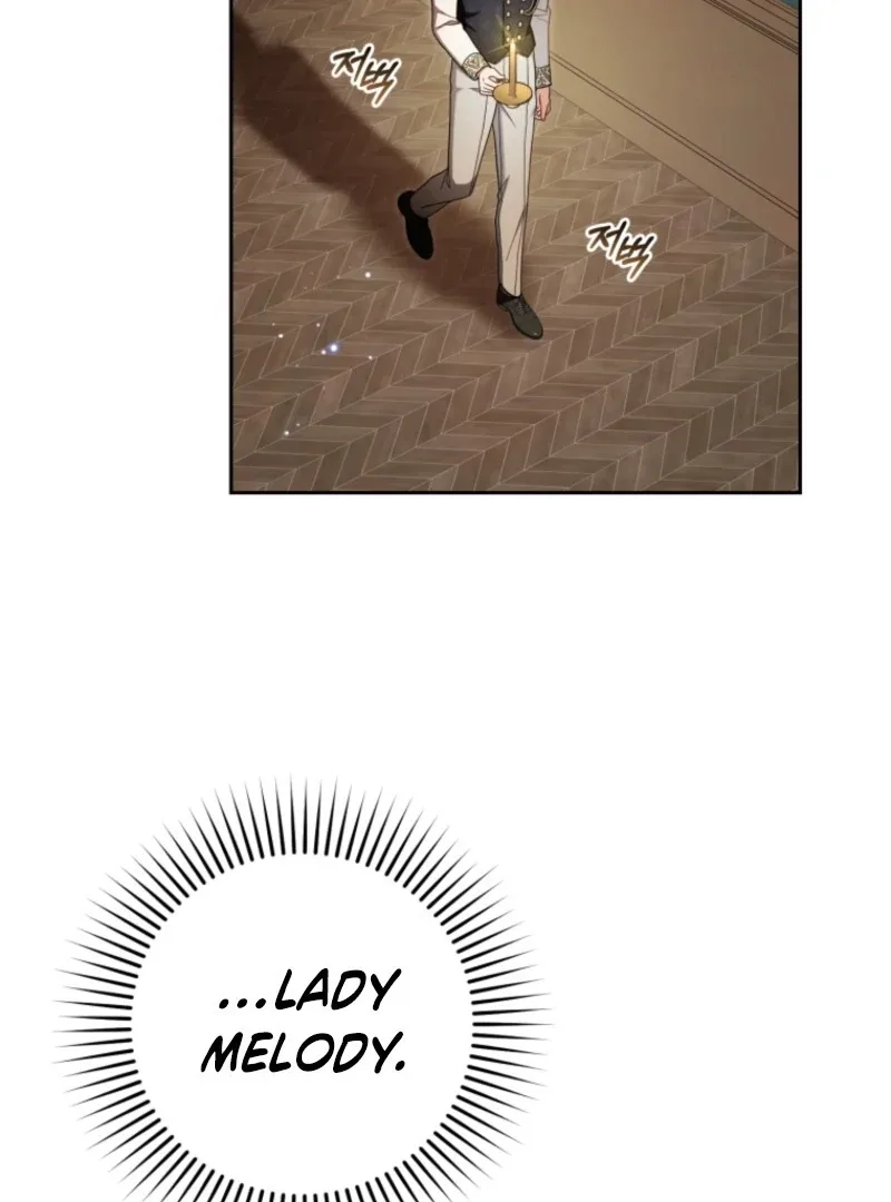 The Villainess Is Shy In Receiving Love Chapter 106 page 83