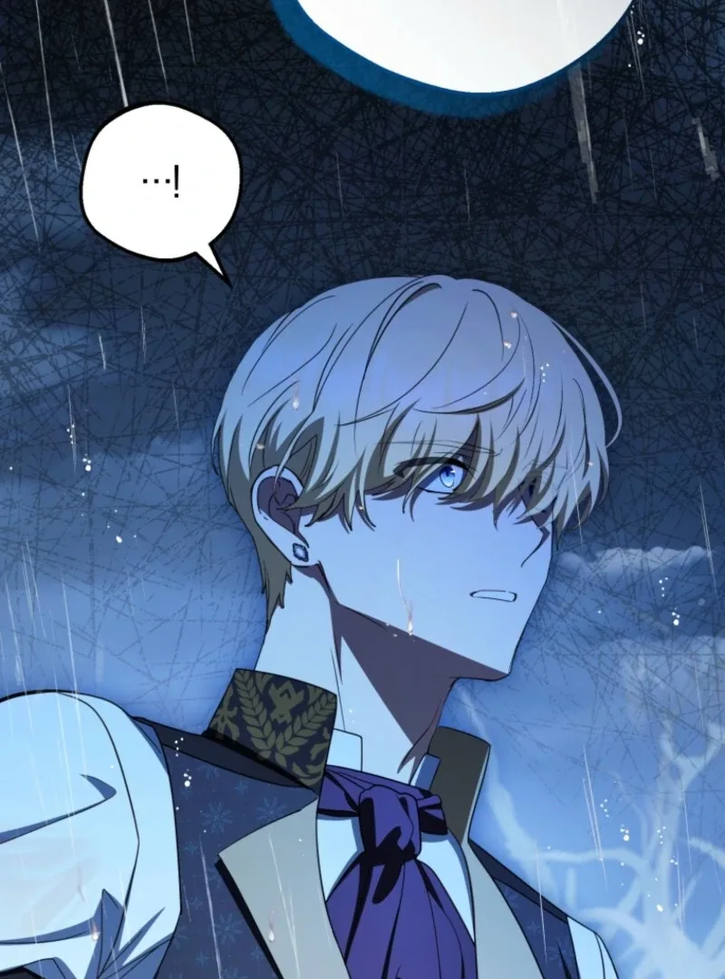 The Villainess Is Shy In Receiving Love Chapter 106 page 114