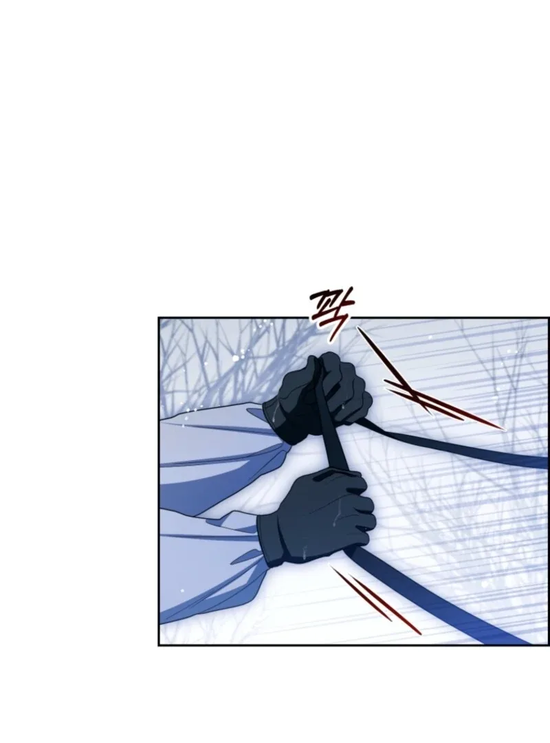 The Villainess Is Shy In Receiving Love Chapter 106 page 105