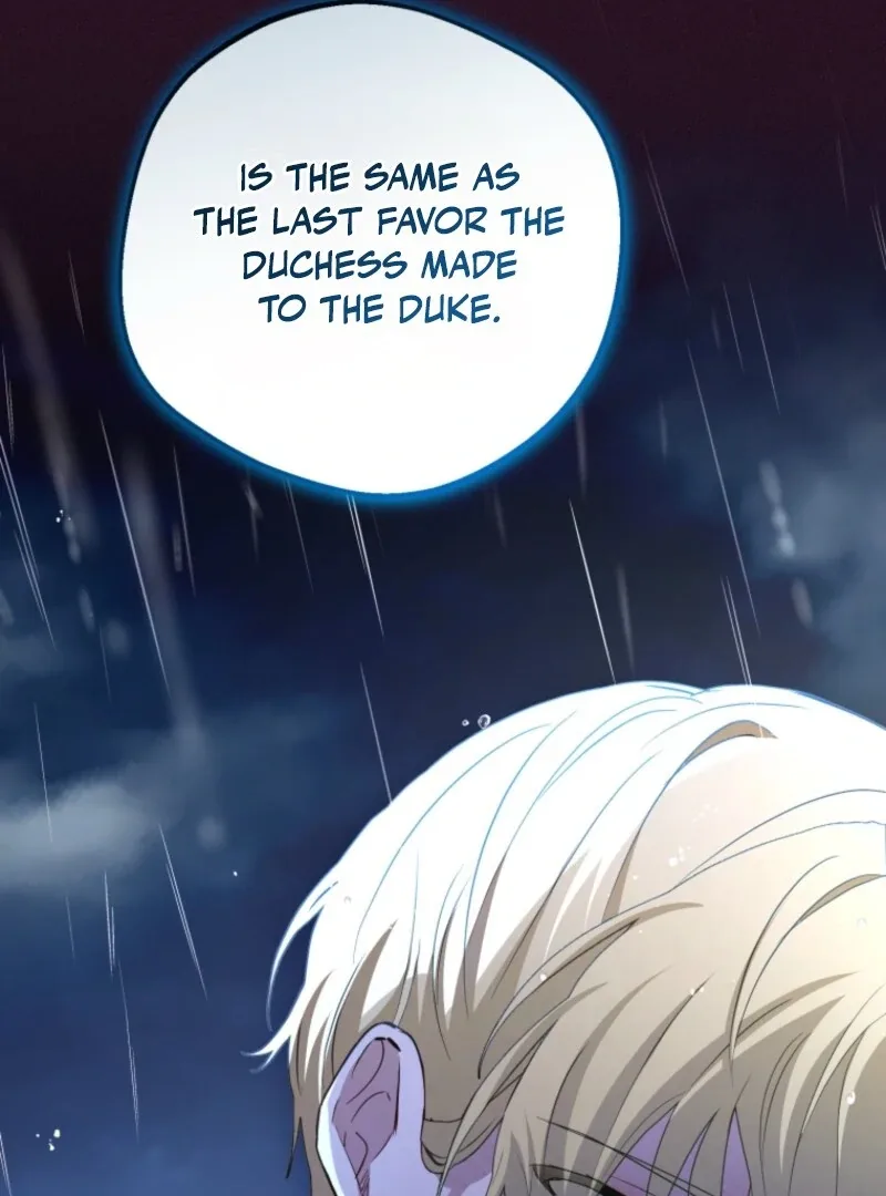 The Villainess Is Shy In Receiving Love Chapter 106 page 122