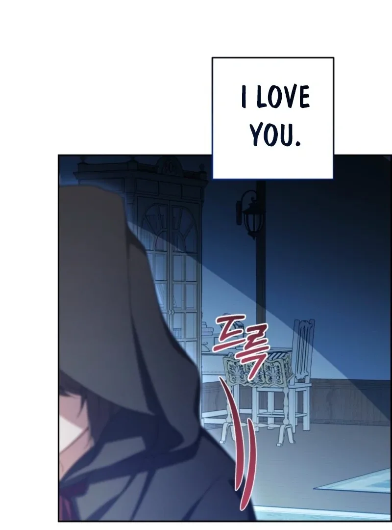 The Villainess Is Shy In Receiving Love Chapter 105 page 104
